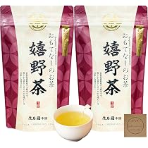 Amazon.co.jp: 八女茶 100g×2袋 緑茶 茶葉 高級 煎茶 福岡県産 濃厚な