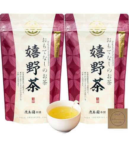 Amazon.co.jp: 八女茶 100g×2袋 緑茶 茶葉 高級 煎茶 福岡県産 濃厚な
