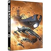 宇宙戦艦ヤマト2202 愛の戦士たち 2 [DVD]