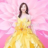 Amazon.co.jp: 30th Anniversary Box「 I wish～君がいるこの街で