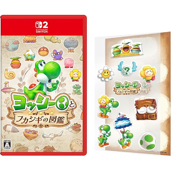 Amazon.co.jp: SUPER MARIO GALAXY ORIGINAL SOUND TRACK Platinum