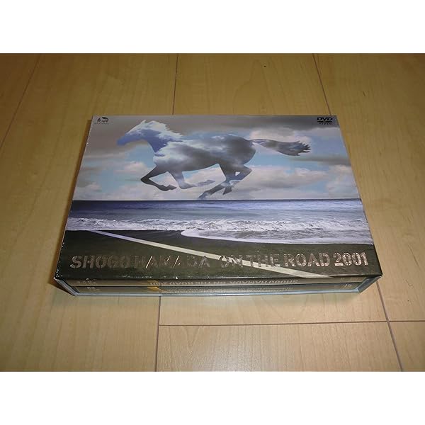 浜田省吾 My First Love 初回生産限定盤 ON THE ROAD 2005-2007 “My First Love”【初回生産限定盤