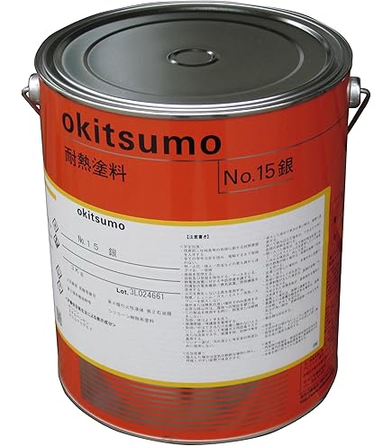 Amazon.co.jp: カラー耐熱塗料 オキツモ カラーフロン 10Fシリーズ 1kg