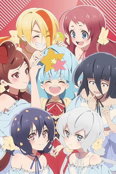 2021春アニメ - フランシュシュ