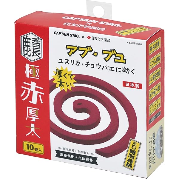 Amazon.co.jp: エステナード パーフェクトリフトジェル 美容液ジェル