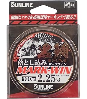 【送料込】黒鯛工房　黒鯛師　速攻ヘチ　ヘチリール　88t 黒鯛師 THEヘチ Selection ZX | 黒鯛工房