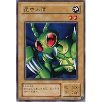遊戯王　青眼の白龍　初期　⑦ Amazon.co.jp: 遊戯王 青眼の白龍 型番なし ウルトラレア : ホビー