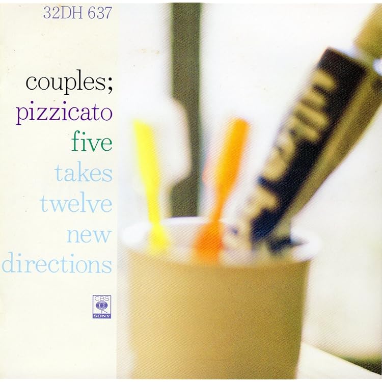 Amazon.co.jp: Bellissima! (Remastered) (Blu-Spec CD2): ミュージック