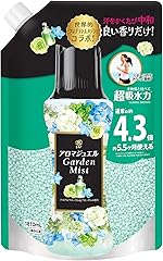 Amazon.co.jp: 洗剤柔軟剤がお買い得
