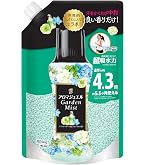 Amazon.co.jp: レノア ハピネス アロマジュエル 香り付け専用ビーズ