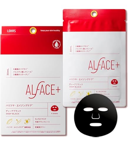 Amazon.co.jp: ALFACE(オルフェス)ディープブラック 5枚 コラーゲン