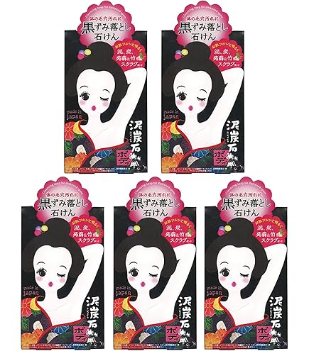 Amazon | ペリカン石鹸 泥炭石 ボディスクラブ石鹸 バー 100グラム (x