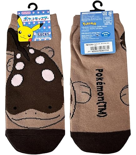 ポケモン ドオー タオルケット くるくるタオルケット ドオー ｜【公式