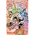 ONE PIECE 76 (ジャンプコミックス)