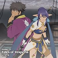 Amazon.co.jp: ドラマCD「テイルズ オブ ヴェスペリア」第6巻