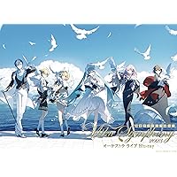 初音ミクシンフォニー～Miku Symphony2023 オーケストラライブ (Blu-ray) (特典なし) [Blu-ray]