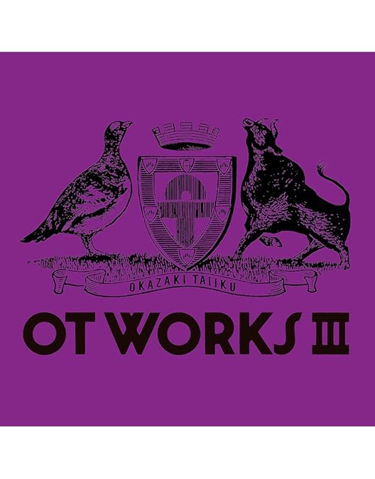 Amazon.co.jp: REBOUND ERA (完全生産限定盤) (Blu-ray) : 岡崎体育: DVD