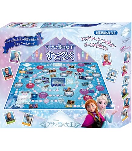 Amazon | 本格囲碁十九路盤 | 囲碁 | おもちゃ