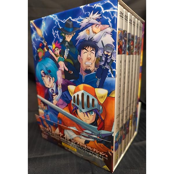 Amazon.co.jp: 覇王大系リューナイト MEMORIAL BOX PART1 [DVD] : 結城