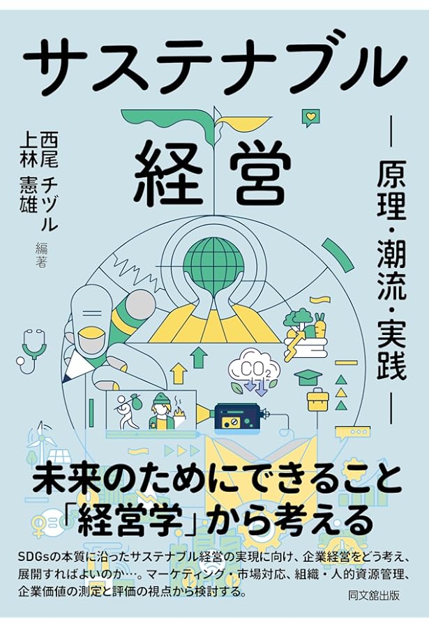 簿記の教科書 6冊 簿記の勉強はTAC出版におまかせ！ 2024年2月改訂書籍のご案内 | TAC