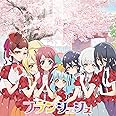 光へ