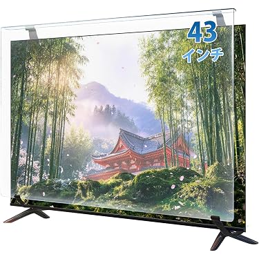 Amazon.co.jp 最新リリース: 液晶テレビ保護用品 の新着ランキングです。