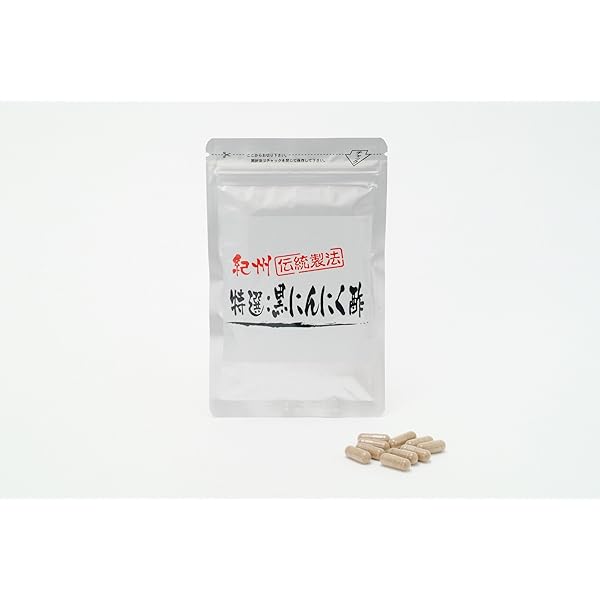 Amazon | 大和蜆純粋エキス肝助 200カプセル×2個セット | 株式会社