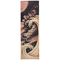 湯湯白書 手ぬぐい Amazon｜古今東西 浮世絵 手ぬぐい 曾我蕭白 龍｜手ぬぐい