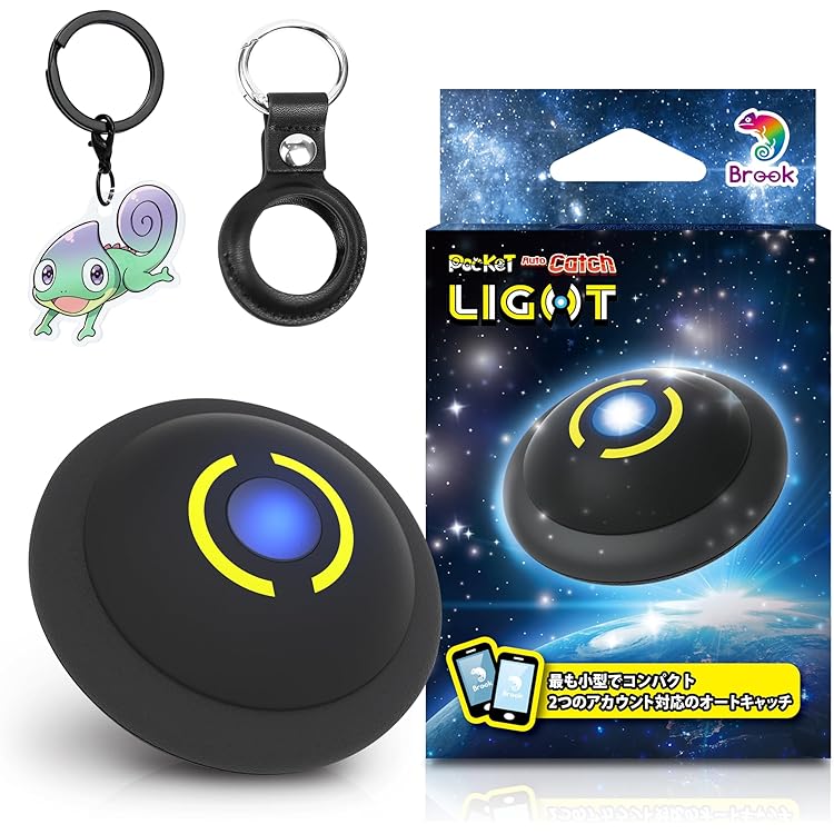 専用出品　Pokemon GO Plus　互換機　充電式　オートキャッチ　３個 Amazon.co.jp: Brook 2026年版 ポケモンGO 用 ポケットオートキャッチ