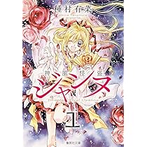 81hbP-gYbPL._AC_UL210_SR210,