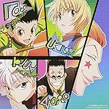 TVアニメ「HUNTER×HUNTER」オリジナル・サウンドトラック