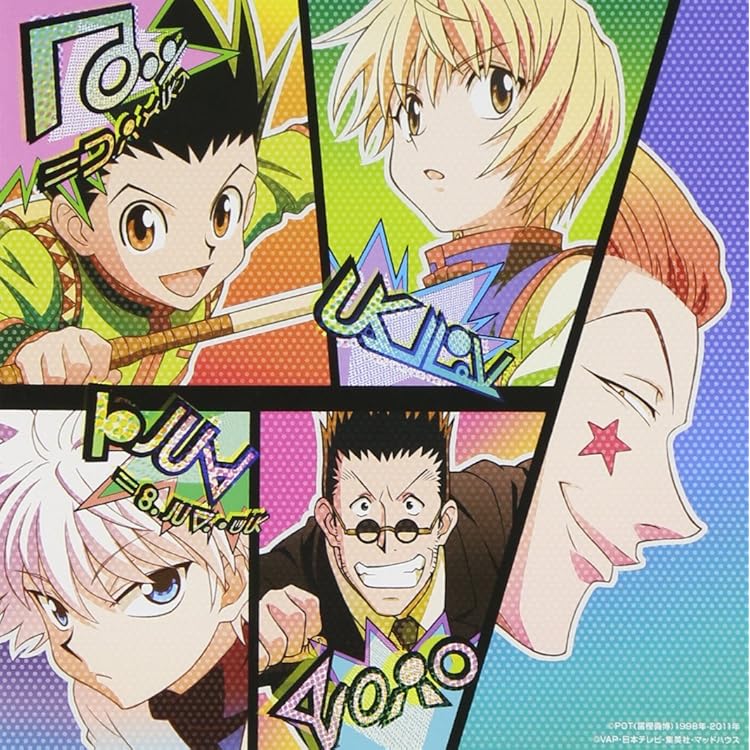 Amazon.co.jp: 日本テレビ系TVアニメ「HUNTER×HUNTER」セレクト×ベスト