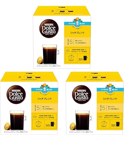 Amazon.co.jp: ネスカフェ ドルチェ グスト 専用カプセル リッチ