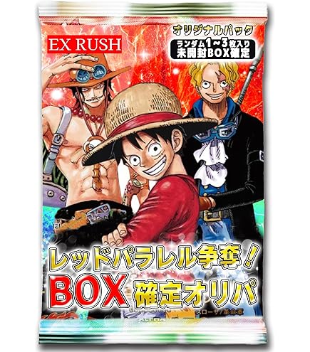 Amazon.co.jp: ONE PIECEカードゲーム 二つの伝説 SP SR ポートガス・D