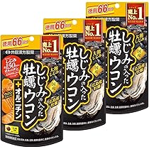 HABA - 半額❗HABAつるつるハトムギ450粒×2点 HABA ハーバー公式 つるつるハトムギ 450粒 送料無料 : HABA