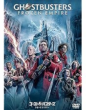 Amazon.co.jp: ゴーストバスターズ ツインパック [SUPERBIT(TM)] [DVD
