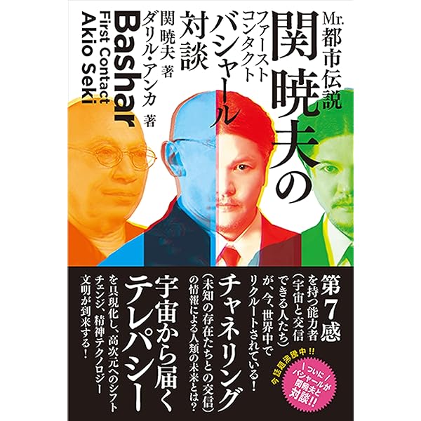 Amazon.co.jp: ニサルガダッタ・マハラジが指し示したもの ―時間以前 Amazon.co.jp: ニサルガダッタ・マハラジが指し示したもの ―時間以前