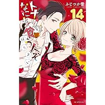 81hcozTFabL._AC_UL210_SR210,