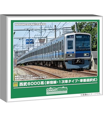 Amazon | グリーンマックス Nゲージ 西武6000系アルミ車 6156編成