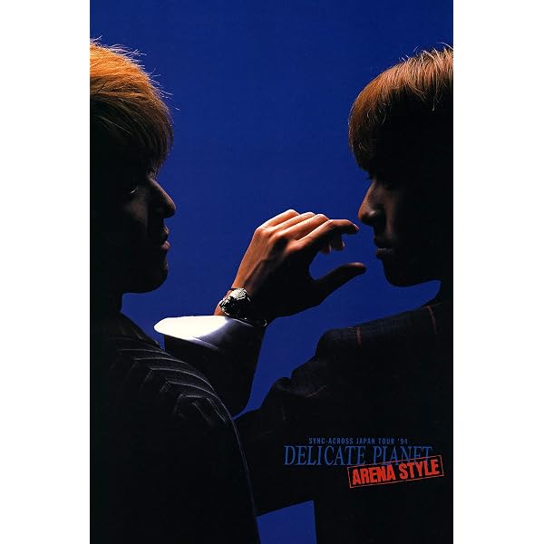 Amazon.co.jp: access『SYNC-ACROSS JAPAN TOUR '94 DELICATE PLANET
