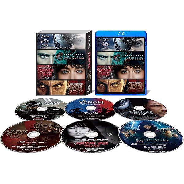 スーパーマン モーション・ピクチャー・アンソロジー(8枚組) Blu-ray スーパーマン モーション・ピクチャー・アンソロジー(8枚組) Blu-ray