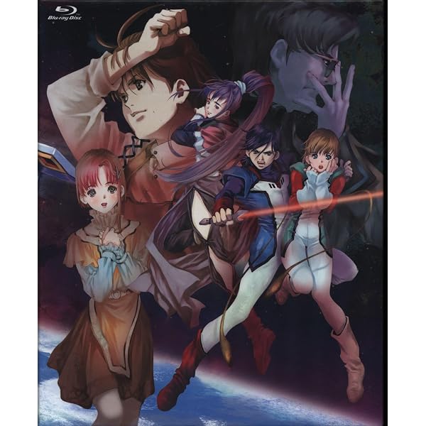 Amazon.co.jp: 超時空世紀オーガス02 [DVD] : 高山文彦, 中村尚子