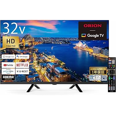 メロン様32インチ Google TV HDR対応　10台セット メロン様32インチ Google TV HDR対応 10台セット メロン様32インチ