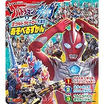 81heO5tzkwL._AC_UL210_SR210,