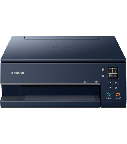 Canon インクジェット プリンター PIXUS TS7330 印刷枚数少ない Canon