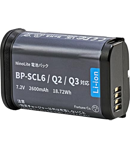 Amazon | NinoLite リチウムイオンバッテリー、ライカ M10 用 BP-SCL5