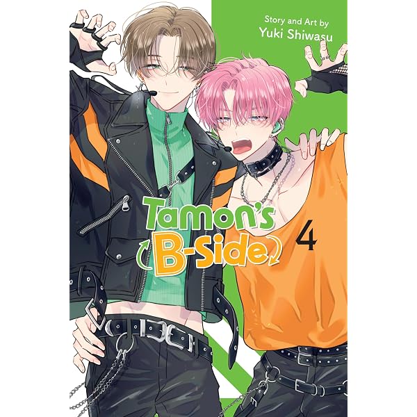 Amazon | Tamon's B-Side, Vol. 1 (English Edition) [Kindle edition
