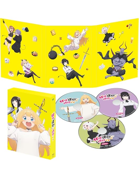 Amazon.co.jp: 姫様“拷問”の時間です 第2期 Blu-rayBOX（3枚組