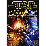 スター・ウォーズ フォースの覚醒 (講談社文庫)