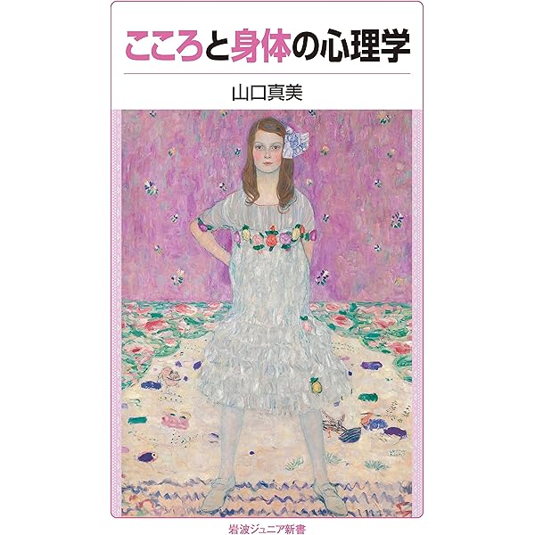 Amazon.co.jp: きみのまちに未来はあるか？ 「根っこ」から地域